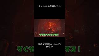 そろそろ死亡回数が増える頃、、、 #ゲーム実況 #ゲーム #バイオハザード #residentevil #実況 #切り抜き #www #ゲーム配信 #レクイエム