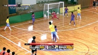 preview picture of video '2012 九州ユースフットサル大会 準決勝戦2 Men's U15'