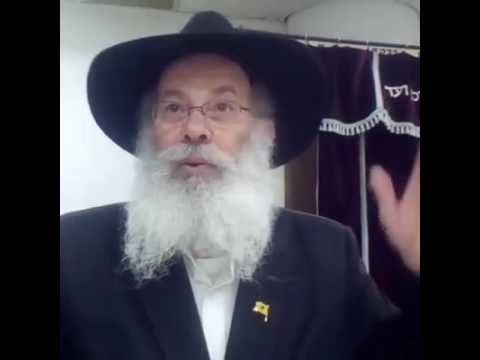 הרב זמרוני ציק כט חשון תשעז