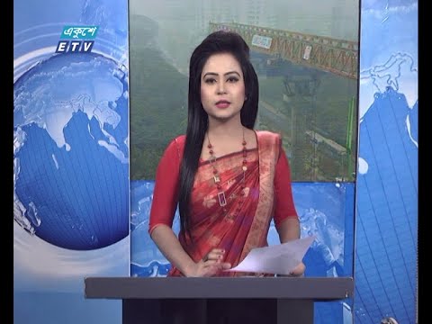 09 AM News || সকাল ০৯টার সংবাদ || 12 December 2020 || ETV News