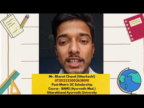 चित्र उपलब्द नहीं है