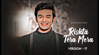 Download lagu Rishta Tera Mera v.17 Full Song | Main Laduga Tere Khaatir Song Barrister Babu | Pravisht Mishra mp3 Download lagu Rishta Tera Mera v.17 Full Song | Main Laduga Tere Khaatir Song Barrister Babu | Pravisht Mishra mp3