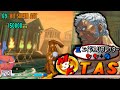 TAS ストリートファイターIII 3rd Strike ユリアン エイジスリフレクター