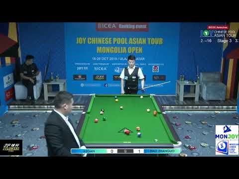 Asgan VS Hao Zhanguo - Last 32 - 2019 Joy Chinese Pool Asian Tour Mongolia Open