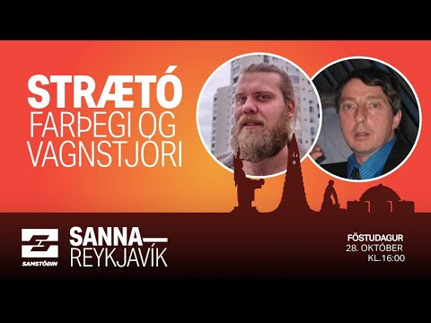 Sanna Reykjavík