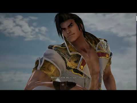 ErotiicOreo (Tira) VS Xephukai (Maxi)