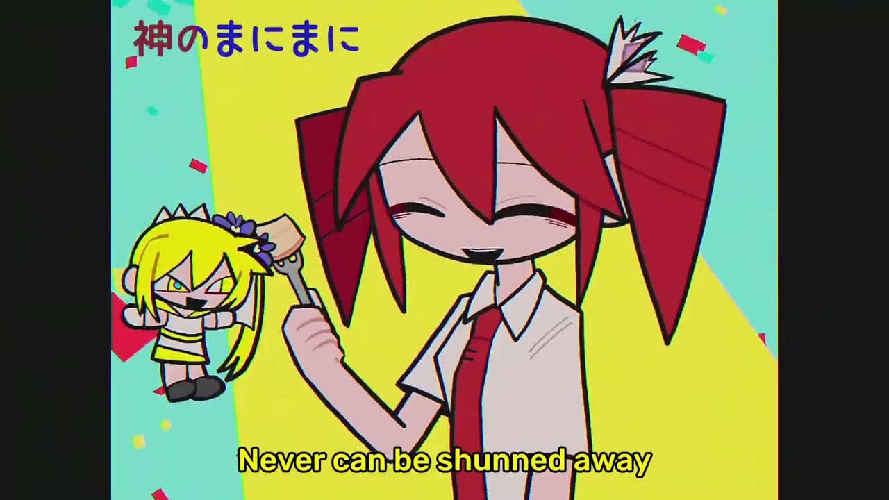 Baumkuchen End Credits