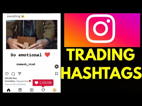 part 2 instagram trading HASHTAGS | How to grow on instagram
