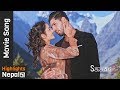 Thumnail of "Pahilo Prem" - OST of new Nepali Movie Saayad 2