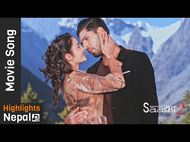 Thumnail of "Pahilo Prem" - OST of new Nepali Movie Saayad 2
