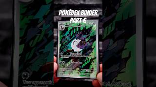 Adding more Pokemon cards to the Pokédex binder! #pokemon #pokemoncards #pokemontradingcards