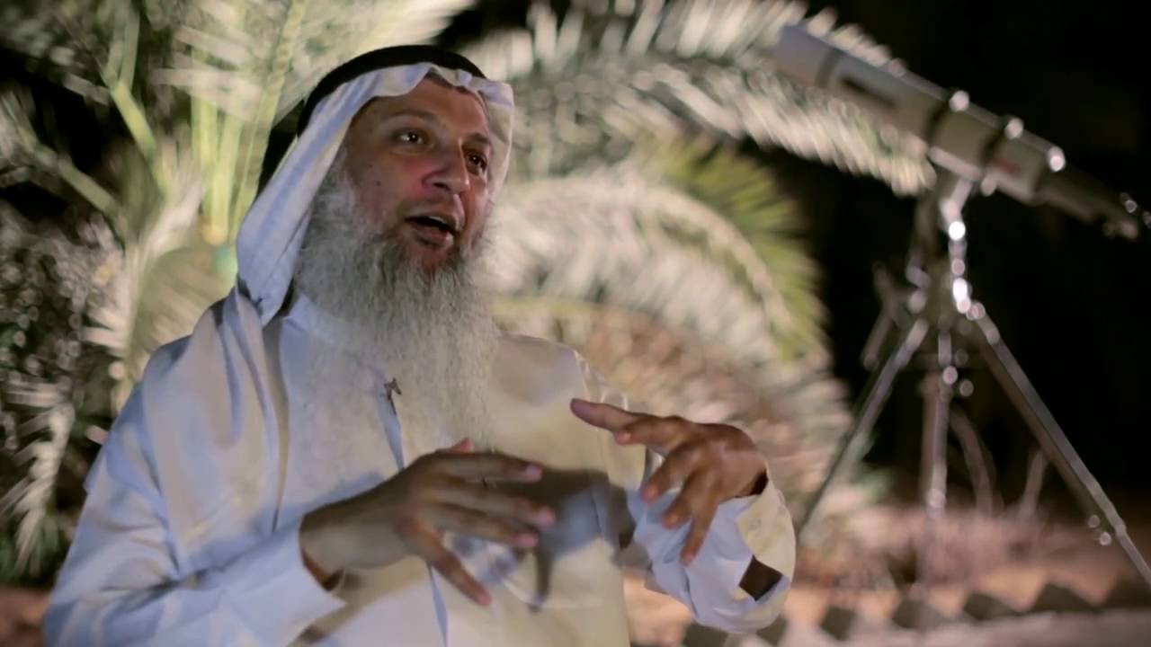 Dubai Astronomy Group — Our Story