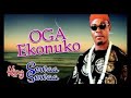 King Sewaa Sewaa Oga Ekonuka Nigerian Highlife Music