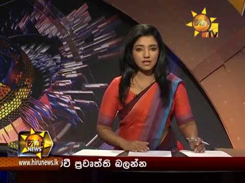 Hiru News 7.00 PM September 20, 2015