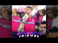 Dar Na Tu Bandeya Ruk Na Tu Bandeya Ft Yashasvi Jaiswal IPL 2023 Edit