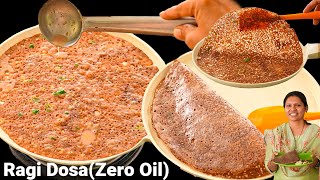 बिना सोडा दही के 15 मिनट में रागी डोसा और मूंगफली की चटनी | Ragi dosa Recipe | Millet Recipes Kabita