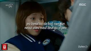 Kim Min Seung-From now on|Music Video Easylyrics
