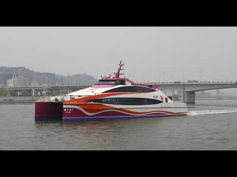 [Catamarã Incat Crowther 40m]