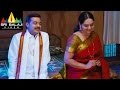 Kalpana Movie Upendra Comedy With His Cousin Upendra Lakshmi Rai Sri Balaji Video