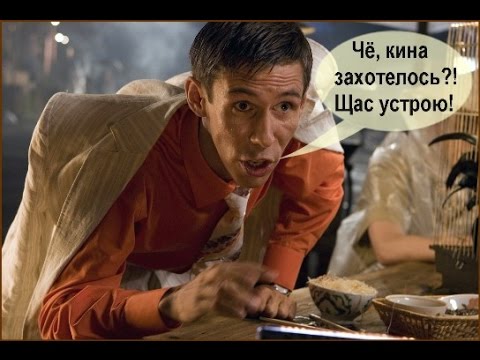 Панин с собакой видео смотреть оригинал без цензуры...