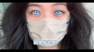 这就是美院设计师款吗...显色效果爽了！