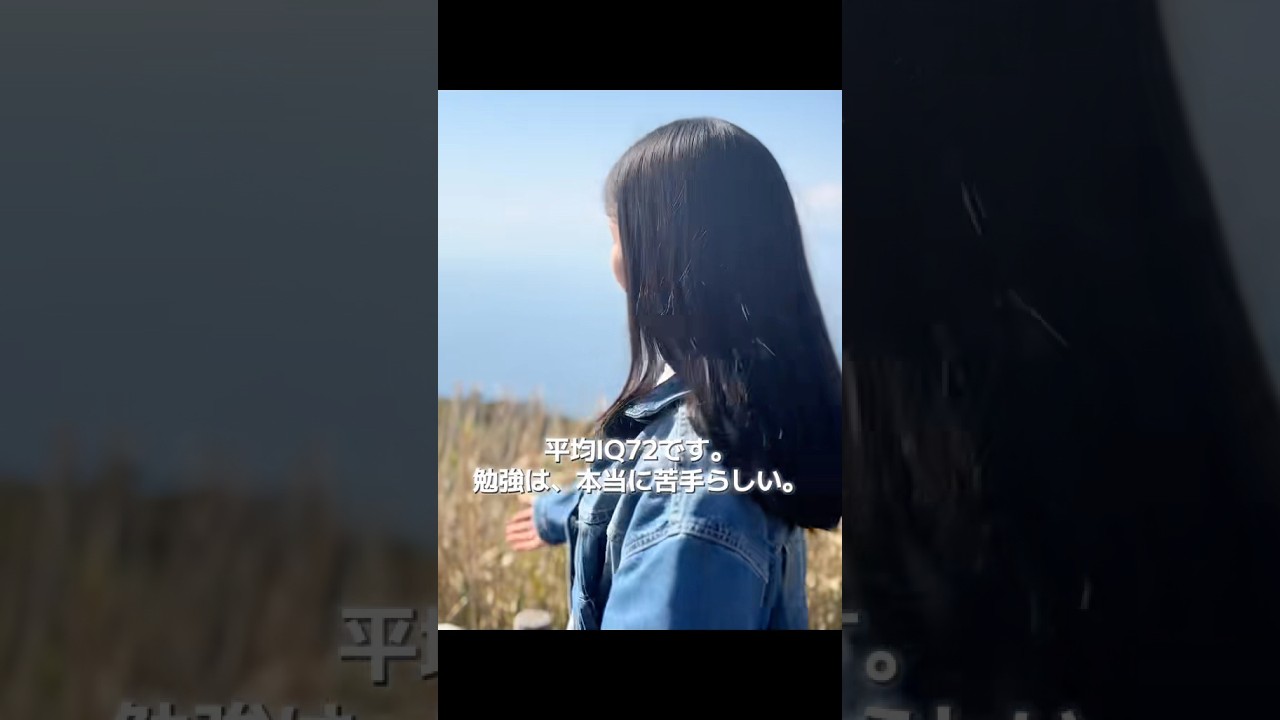 IQ72軽度知的障害を知って8年経過しました。ハンデ持って悩む子へ伝えたい。