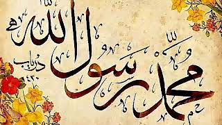 Download lagu Suluk Banaqro ilbab Ust Nizar Arju mp3