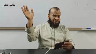 صورة ١٢. تهذيب تفسير البغوي - سورة البقرة، ١٨٨-١٩٧ | الشيخ عادل بن أحمد