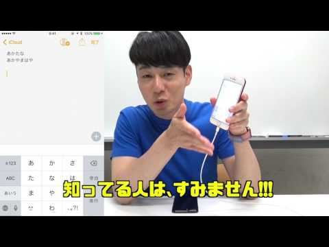 iPhone で削除したメモを復元: 素早く簡単に