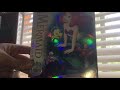 The Little Mermaid DVD BLU Ray VHS Episode 2