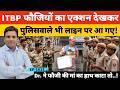 Kanpur ITBP Jawan Case मां का हाथ लेकर पुलिस कमिश्नर