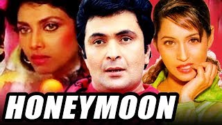 Download lagu हनीमून बॉलीवुड सुपरहिट रोमांटिक मूवी | Honeymoon (1992) | ऋषि कपूर, वर्षा उसगांवकर , अश्विनी भावे mp3