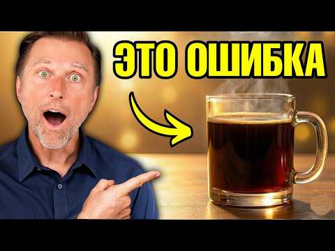 Почему ваши показания сахара неправильные? 13 критических ошибок🙌 Почему ваши показания сахара неправильные? 13 критических ошибок🙌