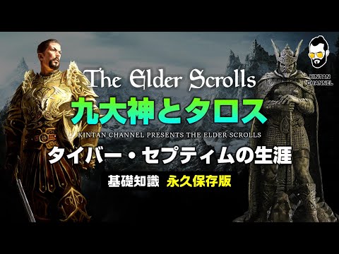 アルド・ロッシについて詳しく解説