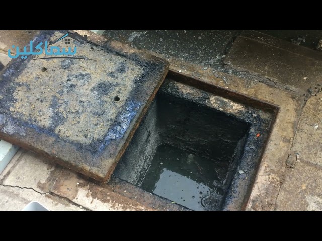 شركة تسليك مجاري في الشارقة