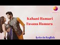 Kahani Hamari Fasana Hamara Song Female Version Orero Music OreroCreations