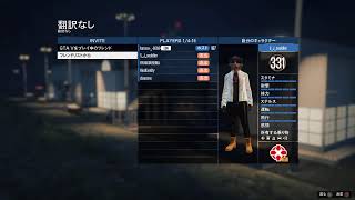gta