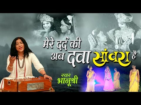 YouTube Fallback Thumbnail