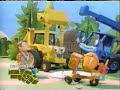 Bob The Builder Dizzy S Crazy Paving Buffalo Bob US Block 118 Version A