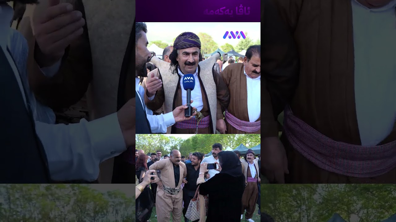 ڤیدیۆ | ئەم هەڵپەرکێیە پێشکەش بە خەڵک