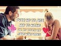 Romantic Whatsapp Status Video Boy try impress the Girl