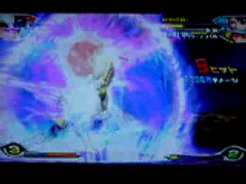 Den TvC: EddyDangerous (Karas/Ryu) vs. KBeast (Chun/Yatta) #3 (01/18/09)