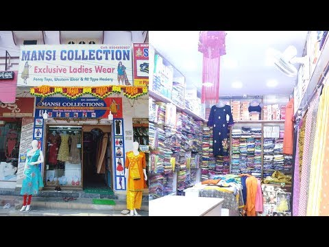 Mansi Collections - H.B.Colony