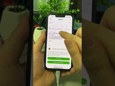 苹果手机自带会员可以免费看电影，电视剧