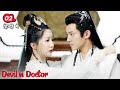 [02] Mad Doctor 👿 Devil Prince ||  New Chinese drama explained in hindi #dramaexplain #dramaone