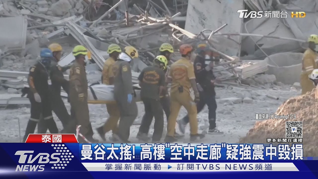曼谷太搖!高樓空中走廊疑毀損 考驗39歲總理貝東丹應變