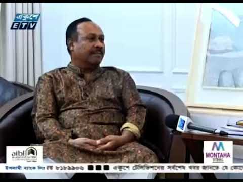 সংবিধান অনুযায়ী নির্বাচনে অংশ নেয়ার প্রস্তুতি নিচ্ছে জাতীয় পার্টি | ETV News