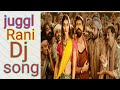 Jiggle Rani Jiggle Rani