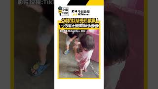 [問卦] 今天蟑螂太多了吧