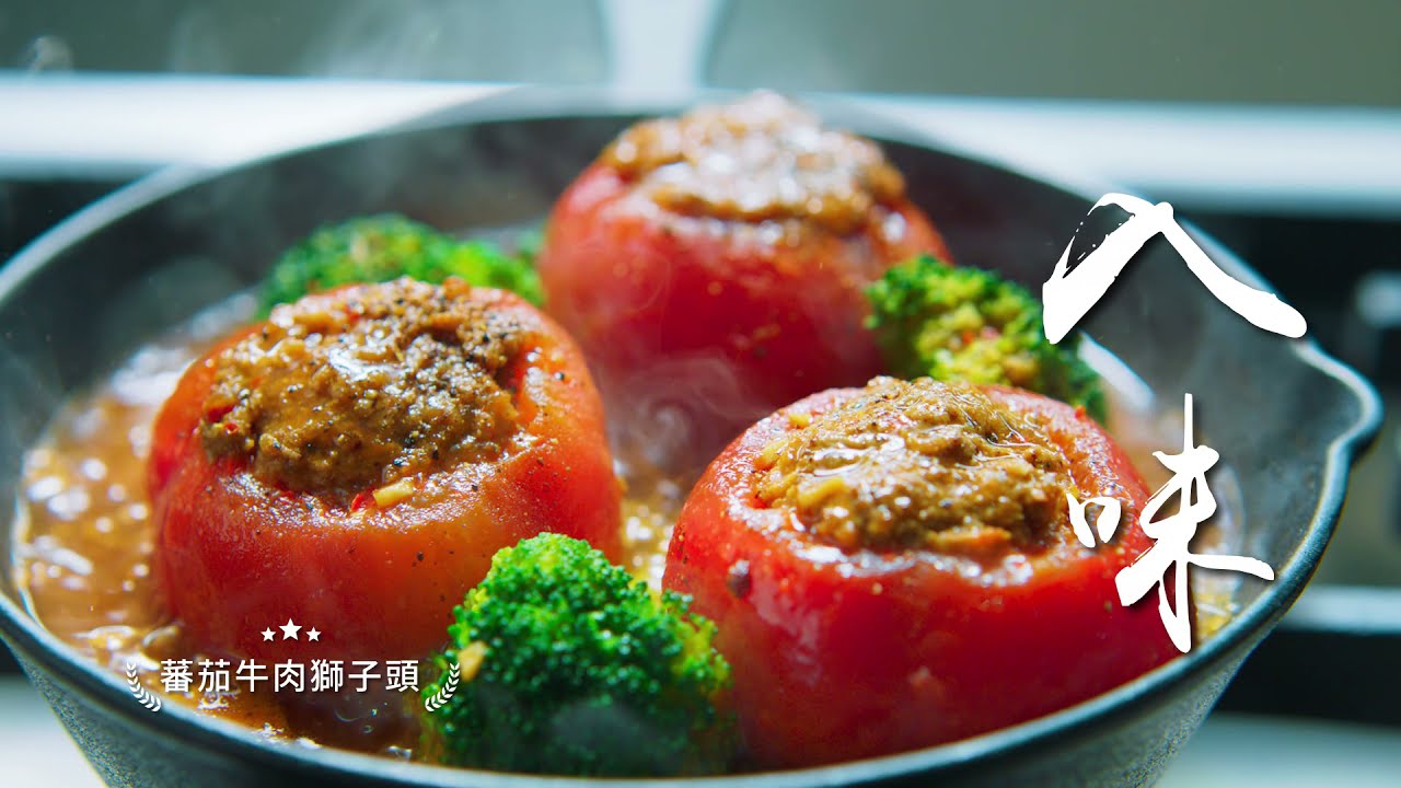 食品 food 金蘭香菇素蠔油 金牌的選擇篇
